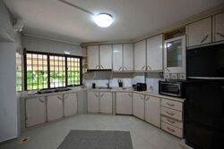 Ivory Heights (D22), Condominium #559249261